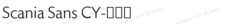 Scania Sans CY字体转换 Scania Sans CY字体转换